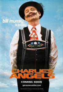 Angel Tool or April Fool?