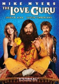 The Love Guru (2008)