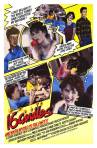 sixteen_candles_1984