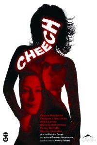 Cheech (2006)