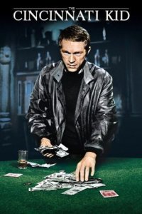 Cincinnati Kid (1965)